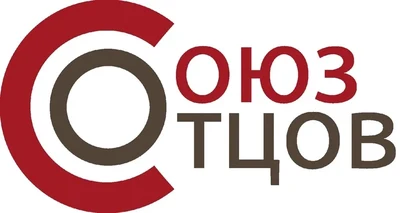 Союз отцов России