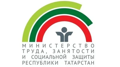 Минтруд РТ